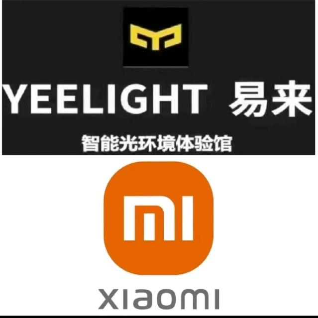 于都小米/易来全屋智能