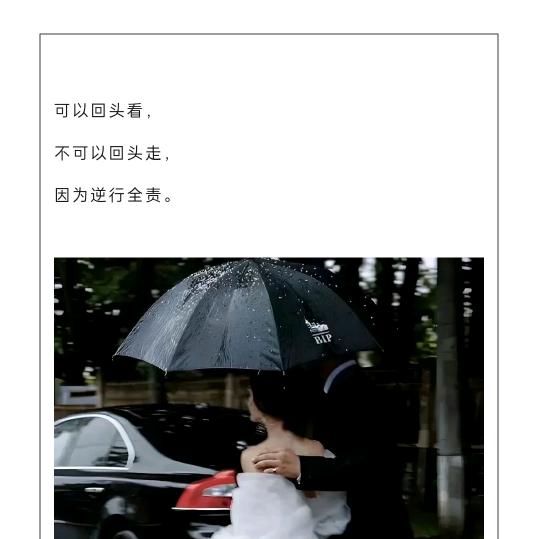 ？。