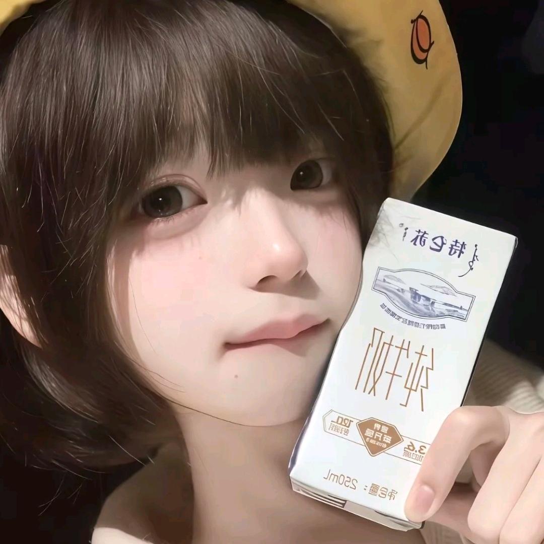 池见遇。