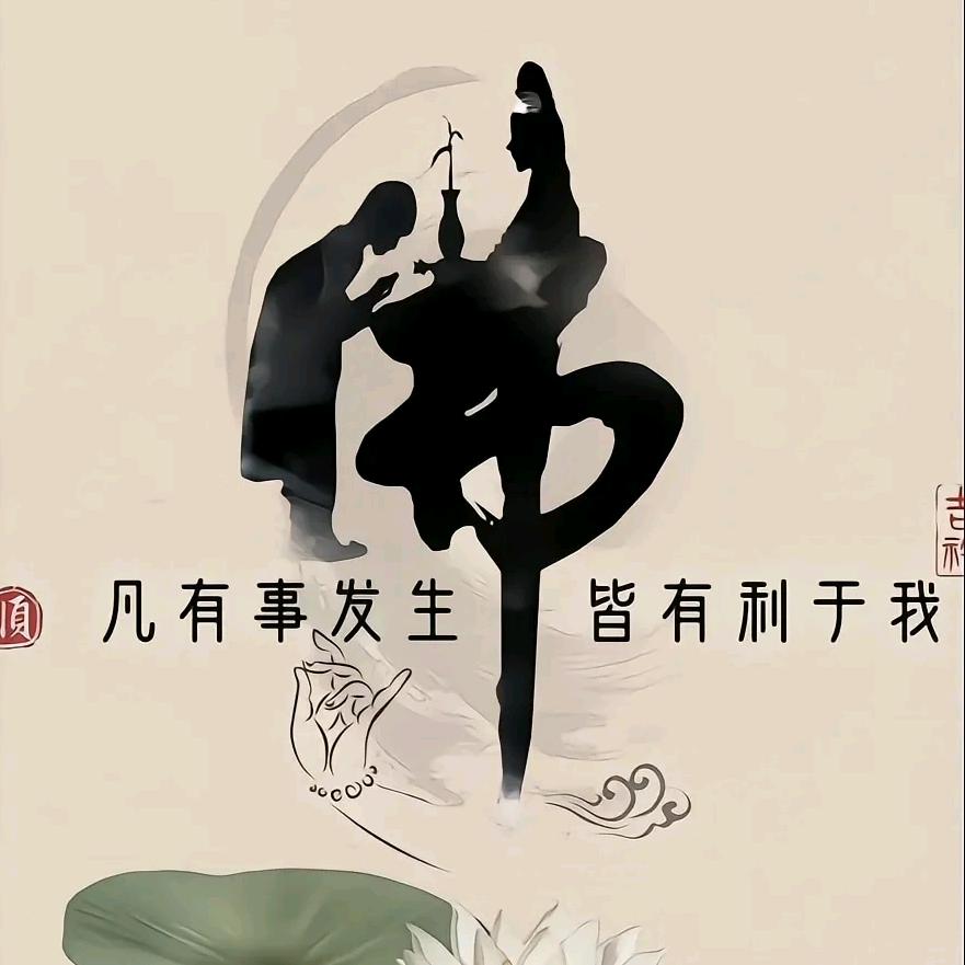 福多多