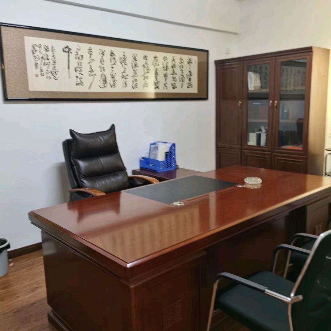 檀书语