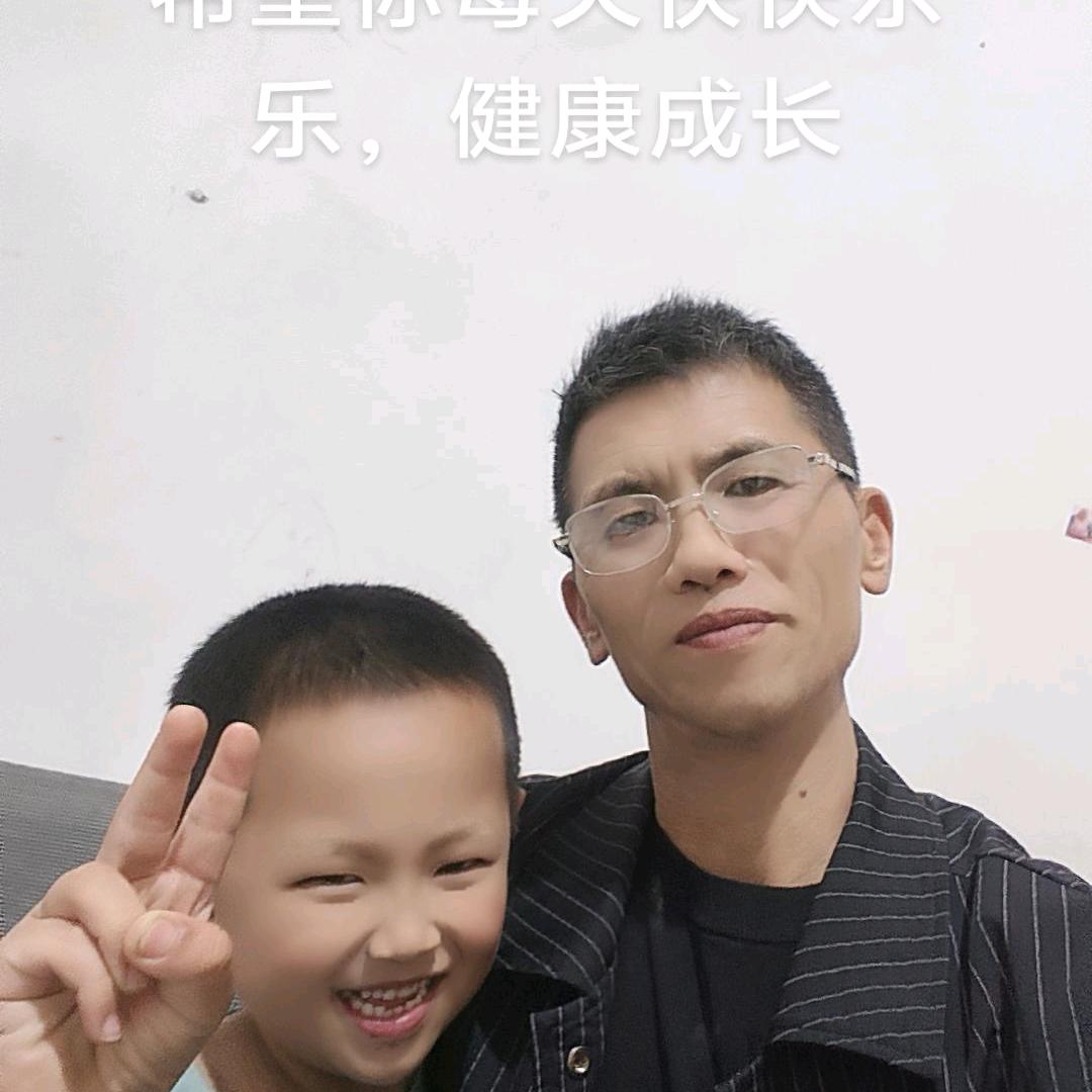 雨过天晴…