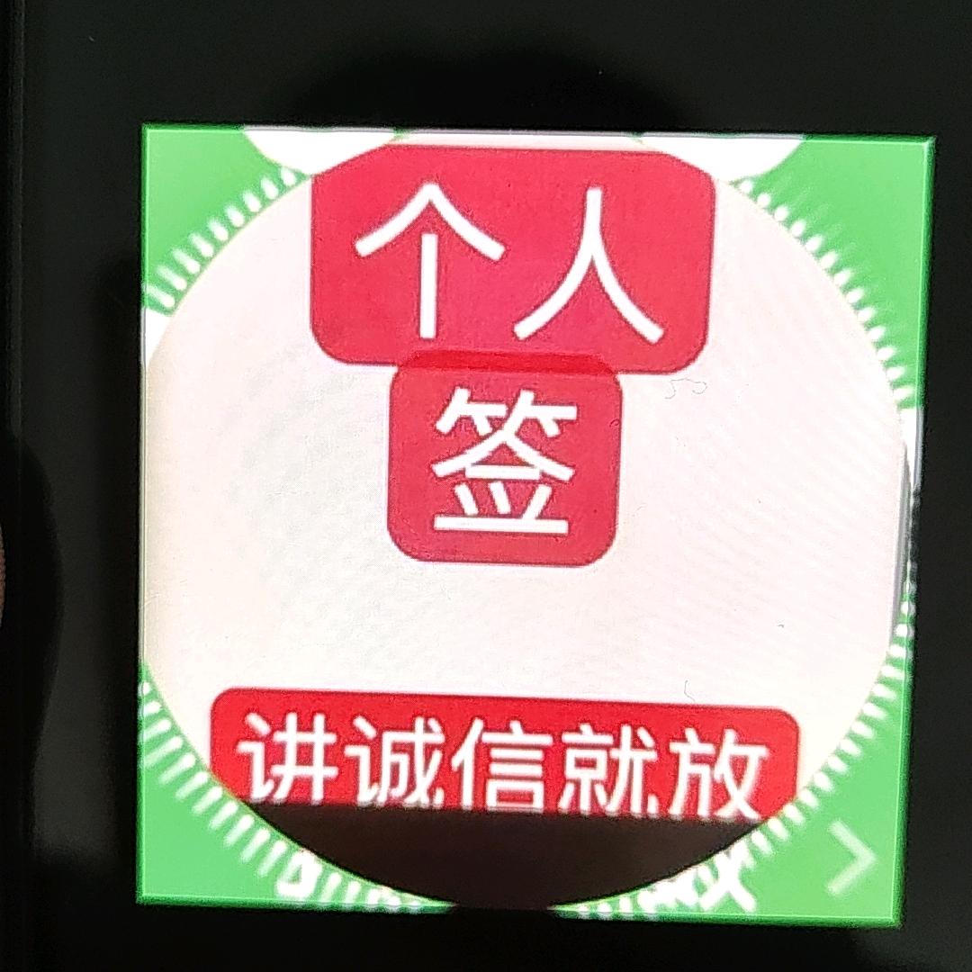 江湖，救急！！