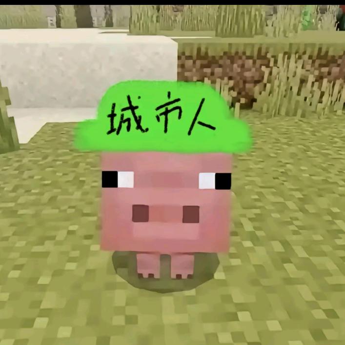 小孩