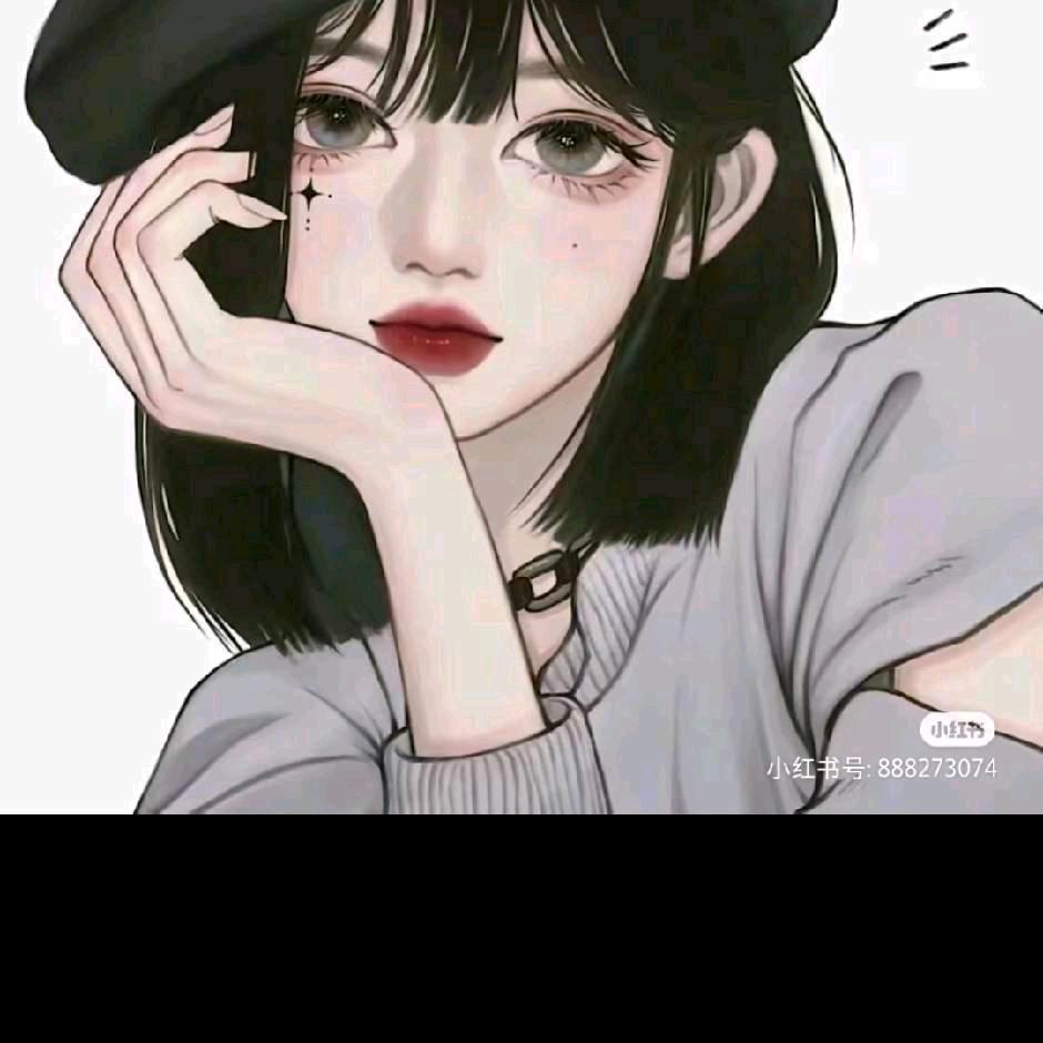 从此不再打扰