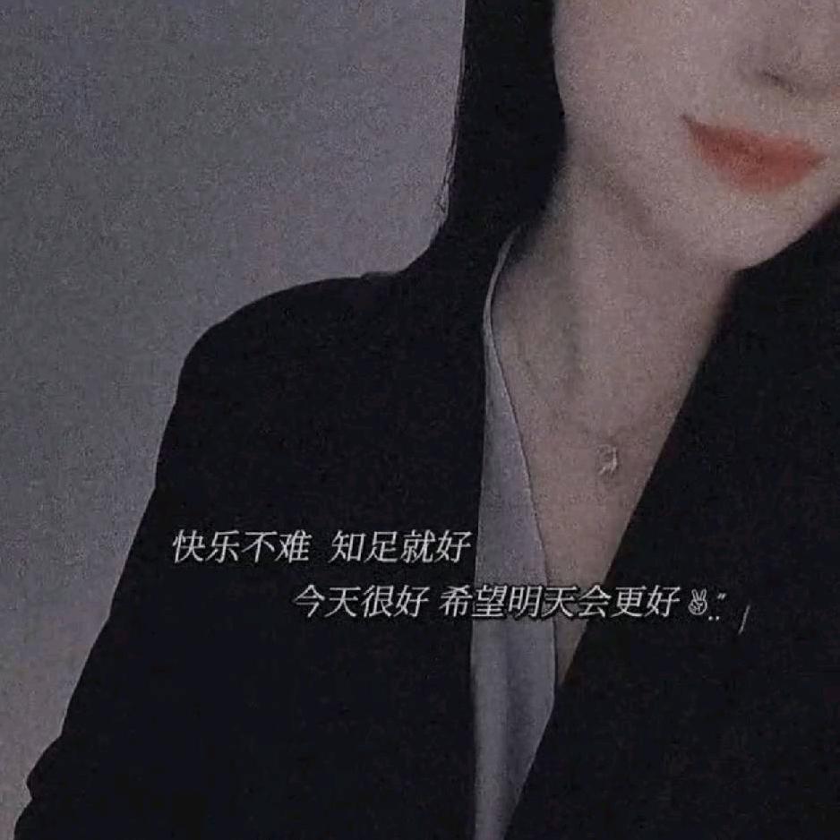 柏吉汽车小宇