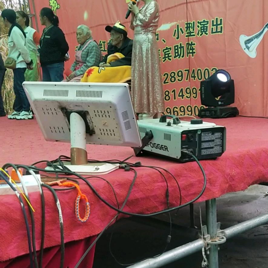 摘星换月呵夕阳