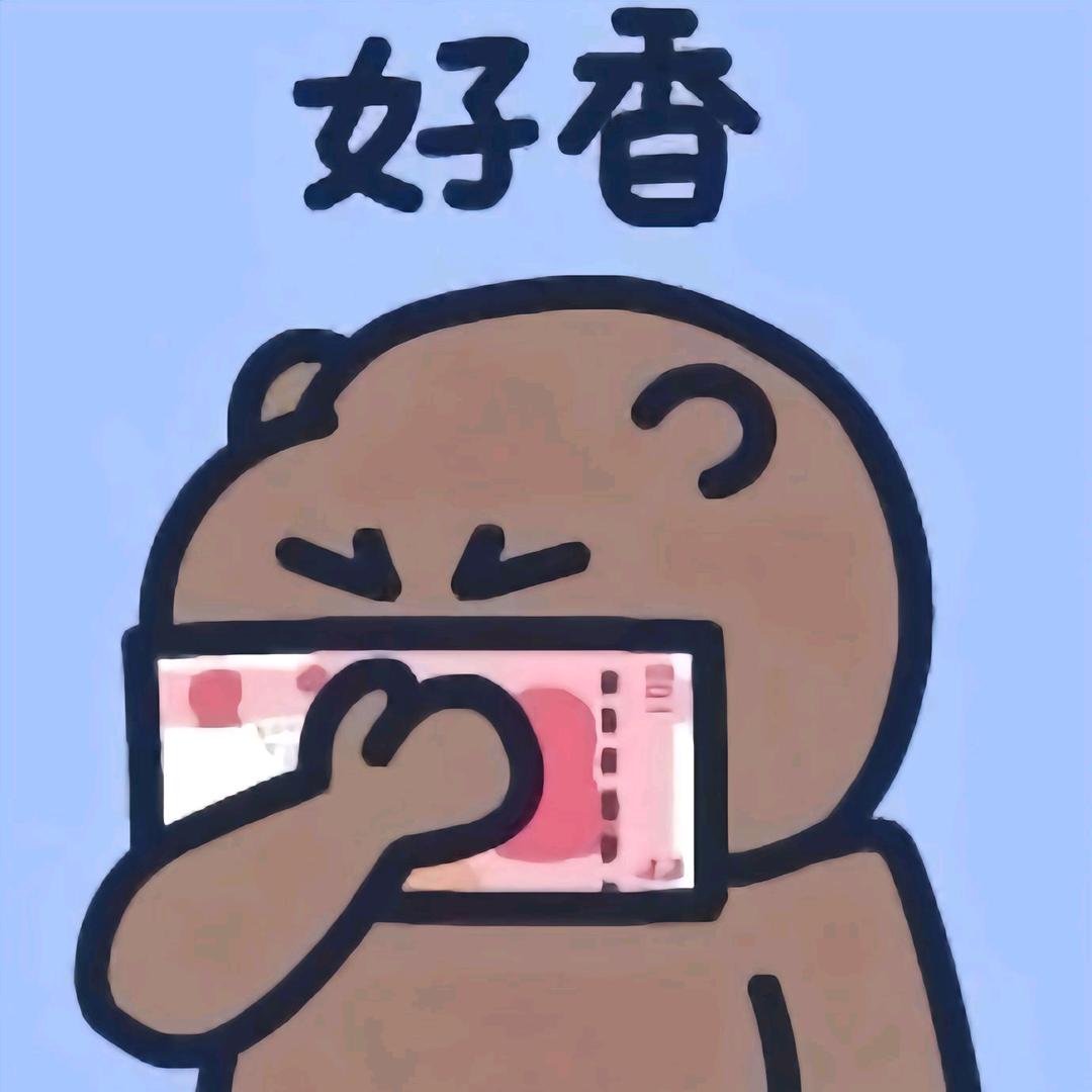 别回头我不在