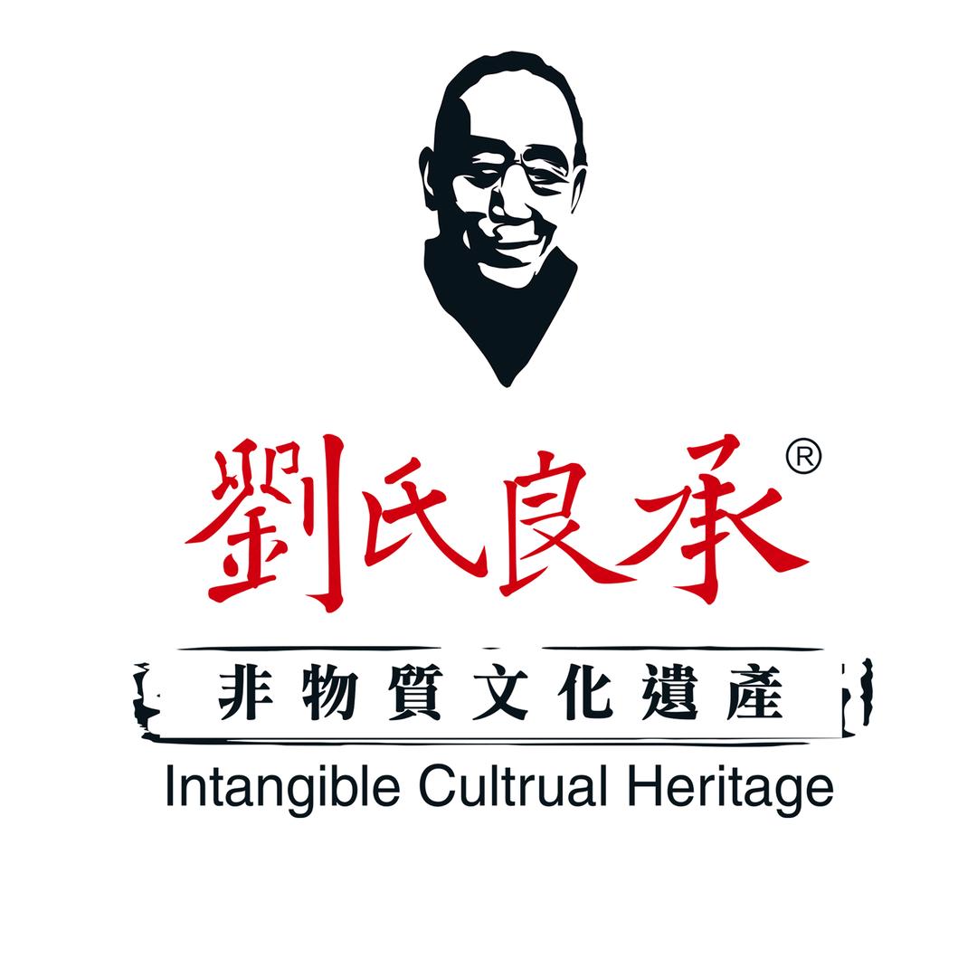 刘氏良承品牌官方店