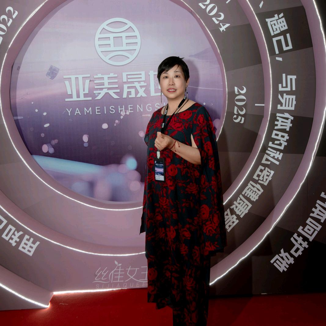定州私密馆主—任姐