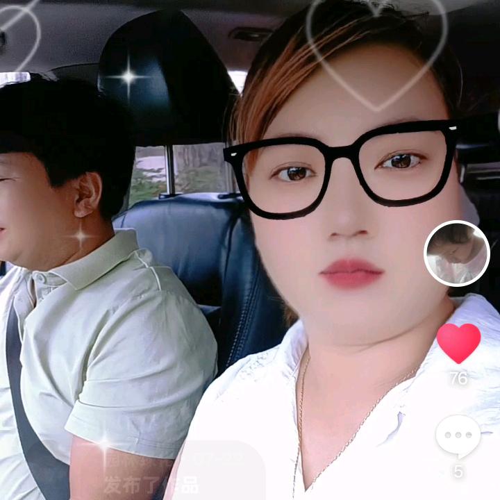 园林绿化