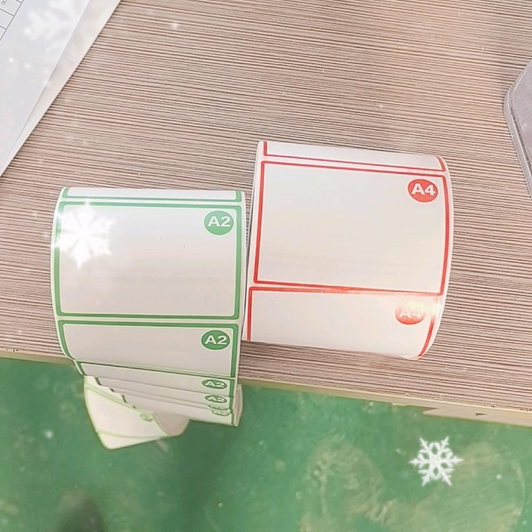 标签纸