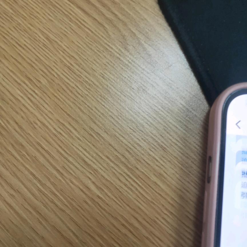 严选穿搭
