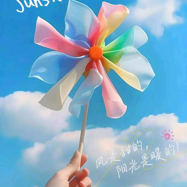 红姐