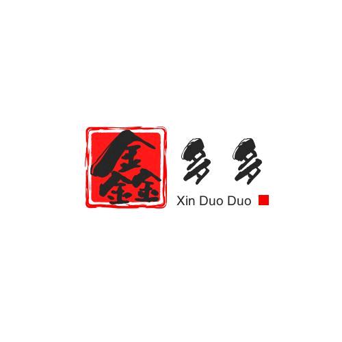 鑫多多