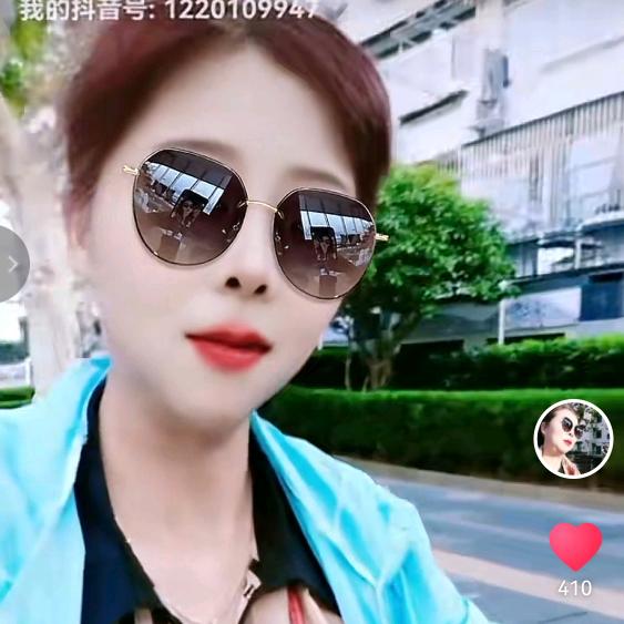 霍邱：秀姐👄👄👄👄