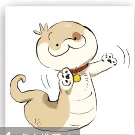 两个小可爱