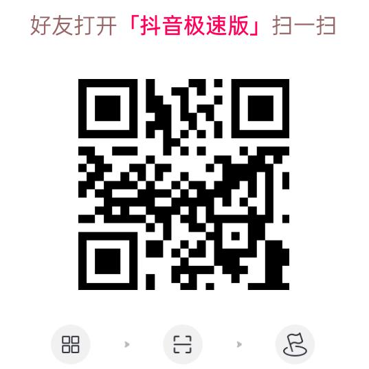 农村二哥