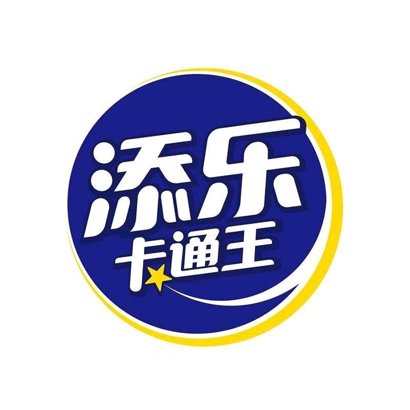 添乐卡通王官方旗舰店之疯狂动物城