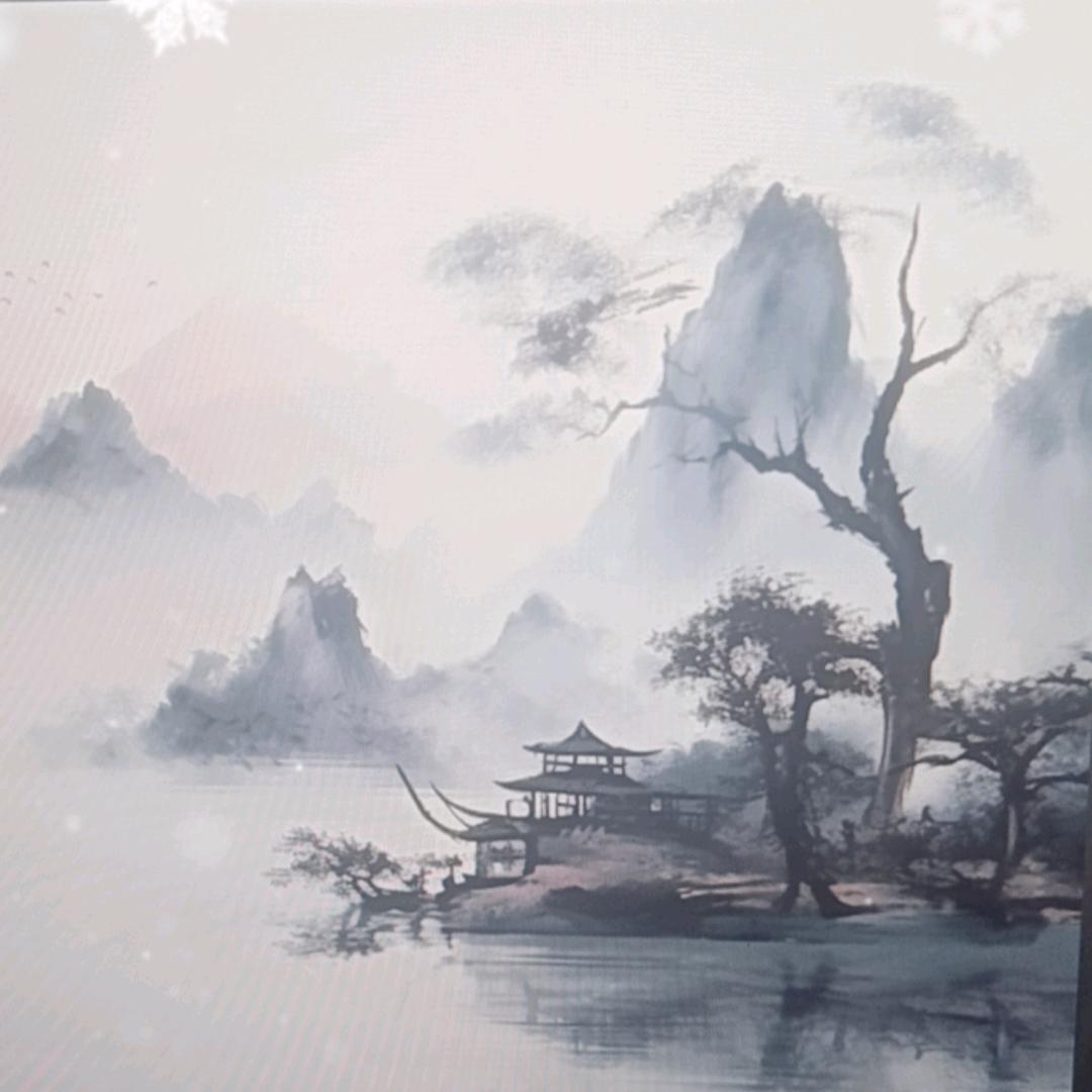 子道