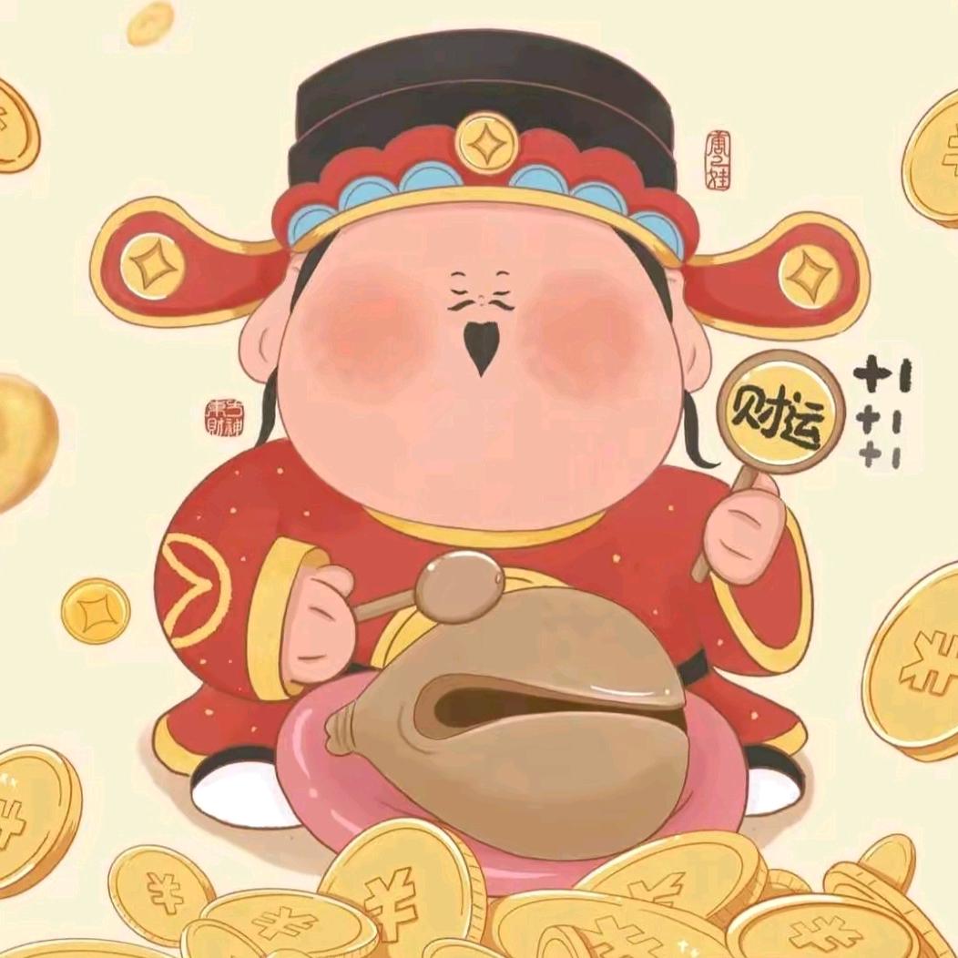 ✨一个半小时✨