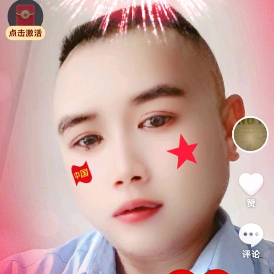 彭仁良