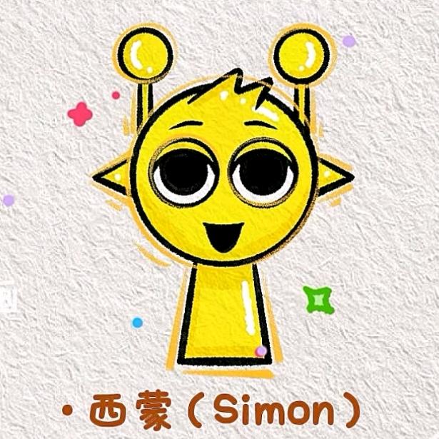 新新动画