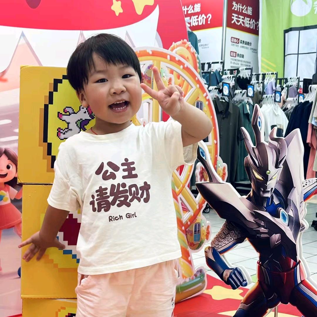 （常宁一哥）