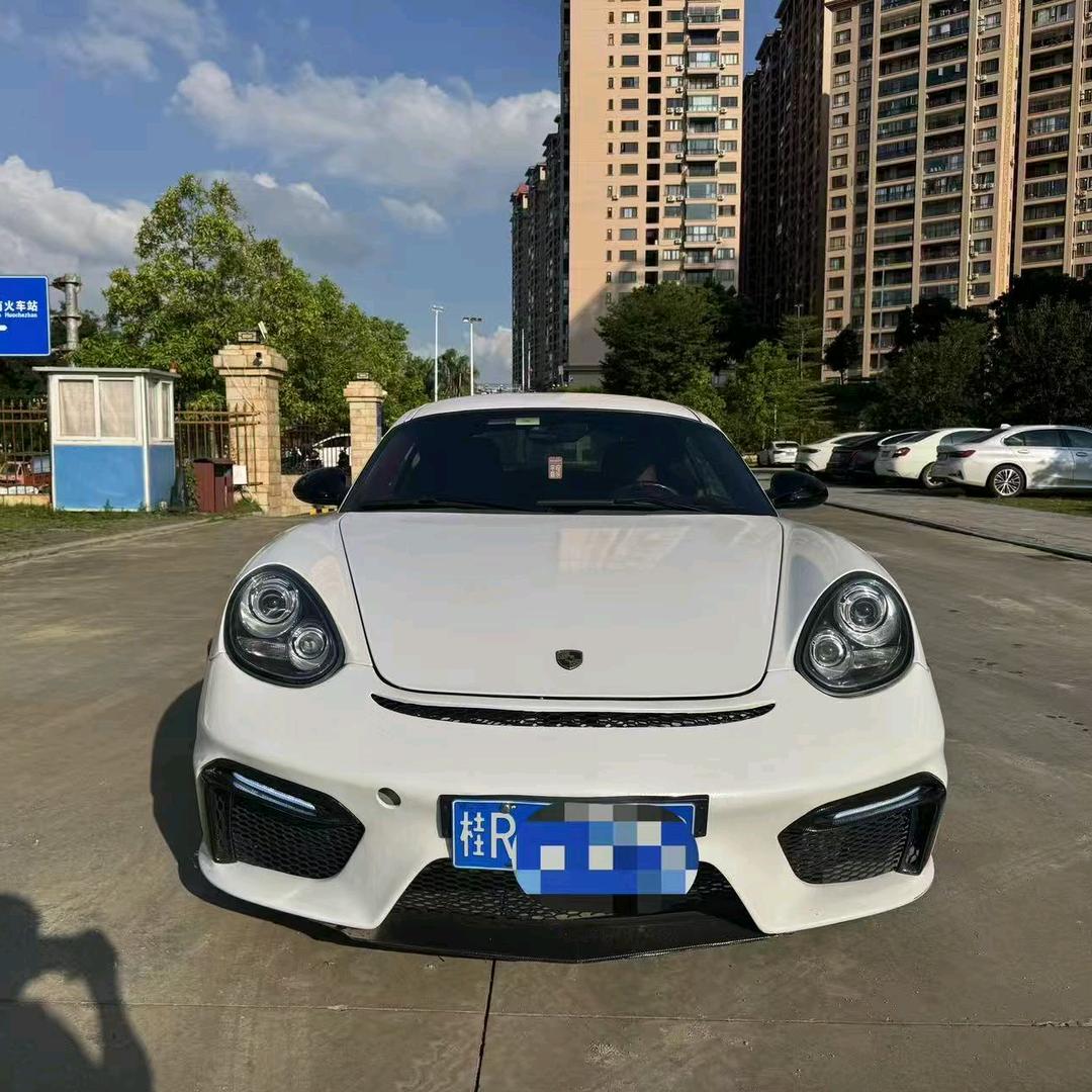 飛