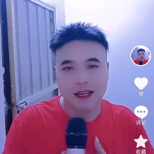 忠哥。