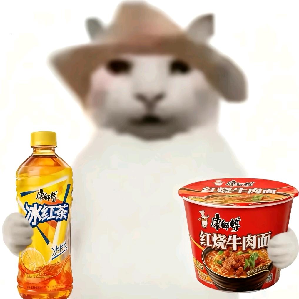 心