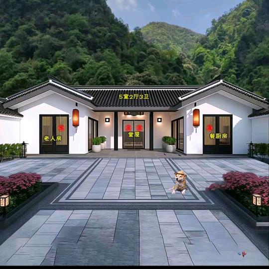 代明_