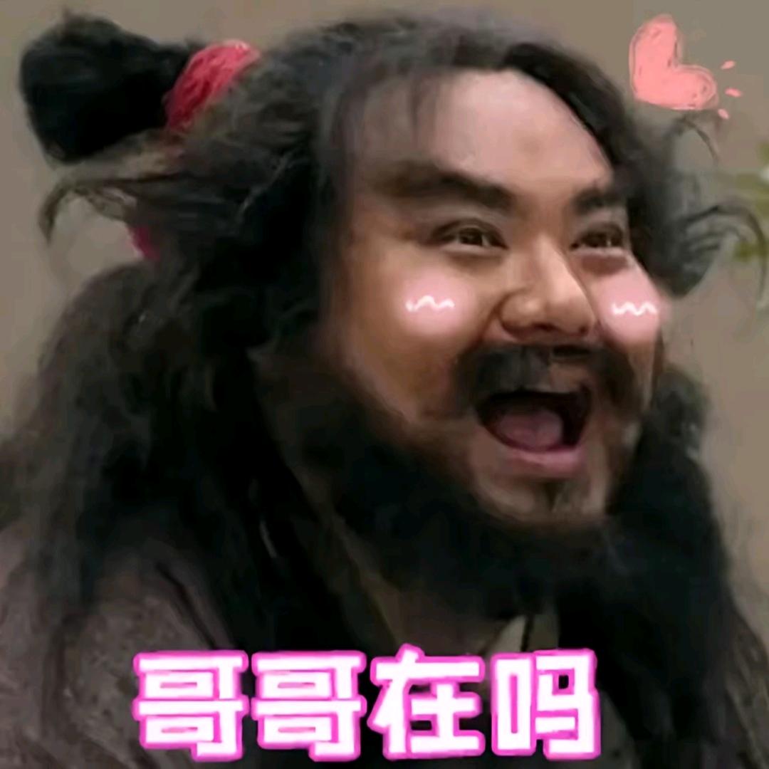 张翼德🦣⁰⁵²⁸