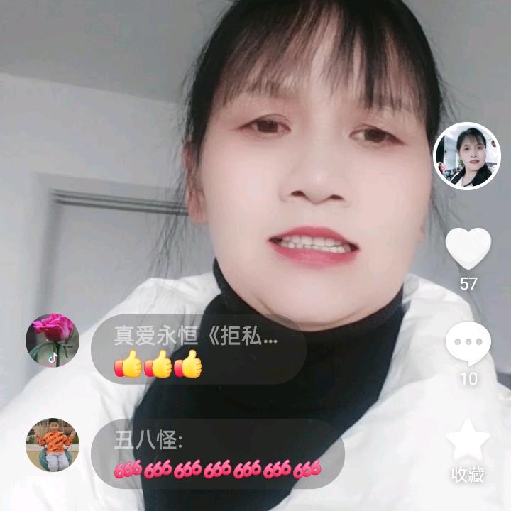 万事如l意