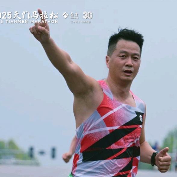 zhencha兵