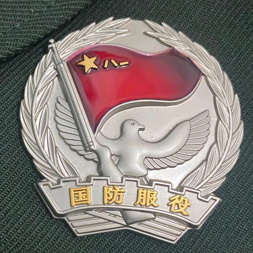 十一班长（87.11）逢兵必赞