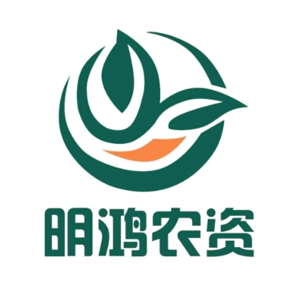 宣威市-明鸿农资现代化农业平台