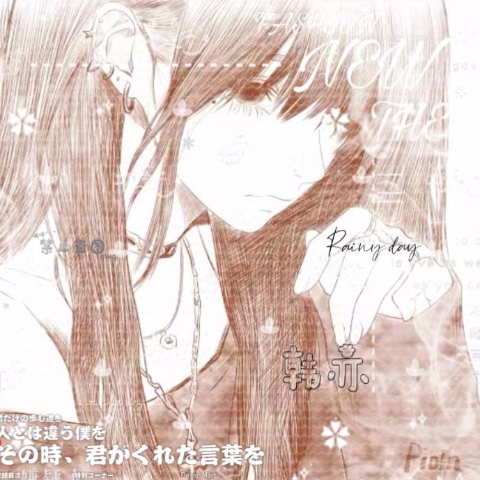 只叹秋