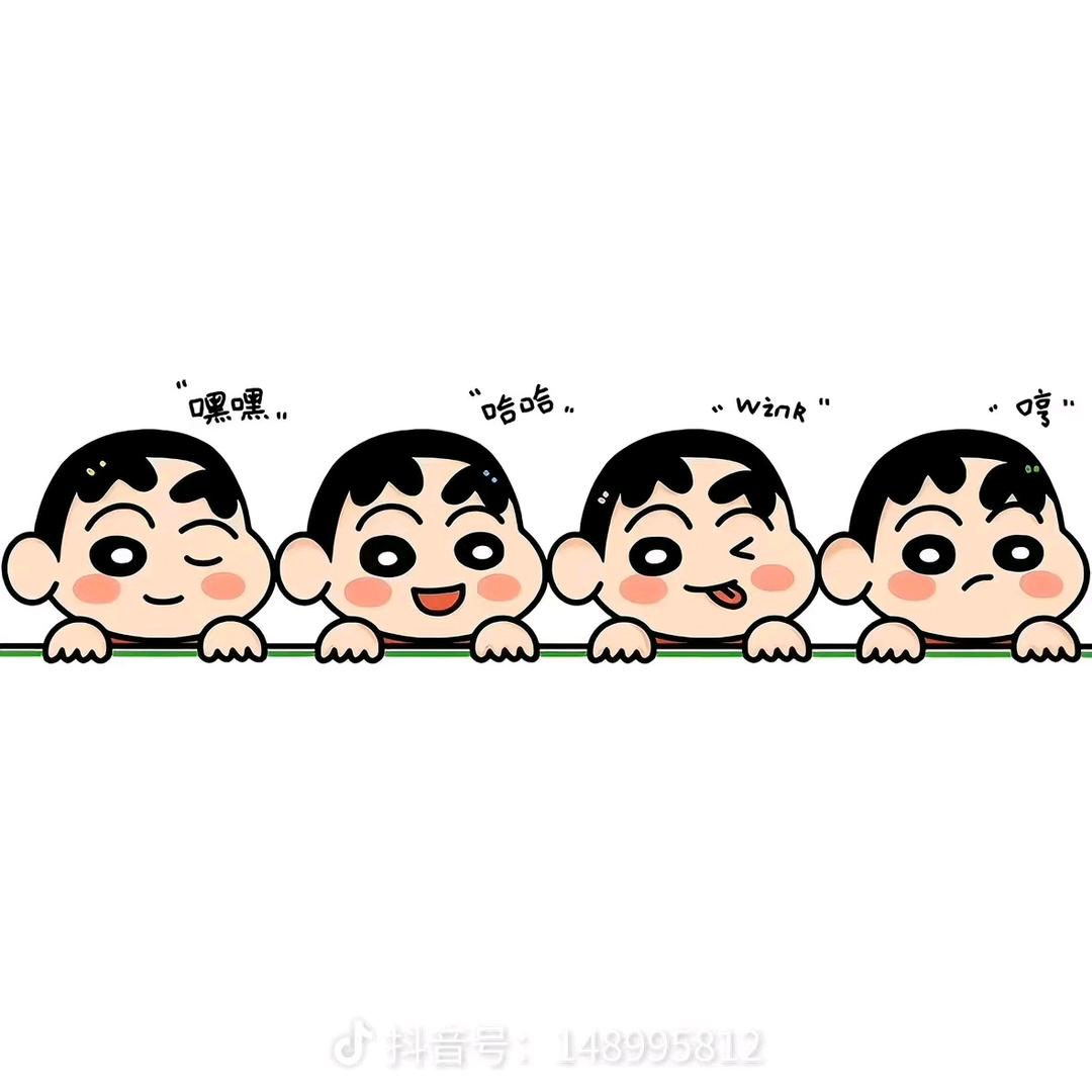 小凡
