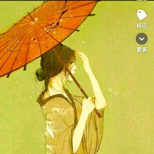 静语无声
