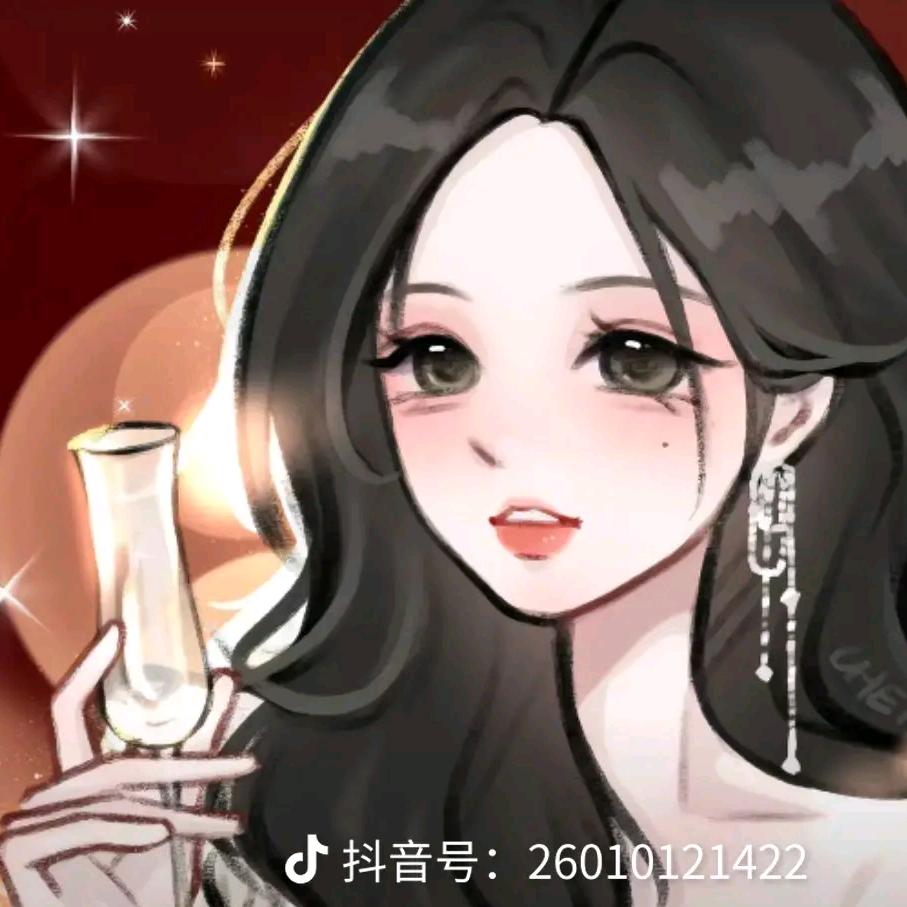 冉冉.桂