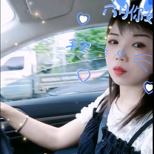 ᭄ℳღ飘雪ジღ🌹