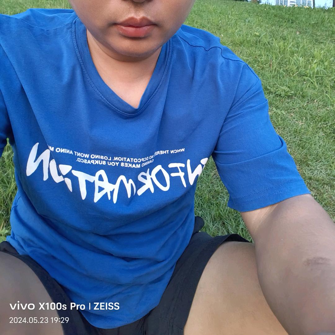 你挡到我发光了！