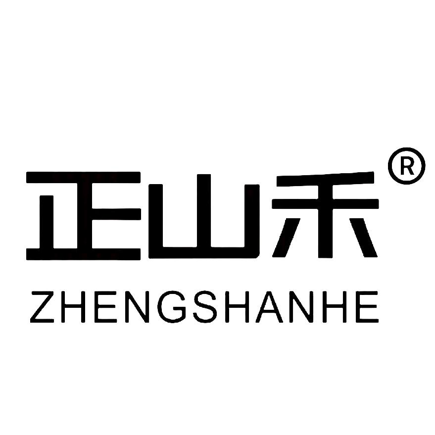 正山禾头灯工厂店