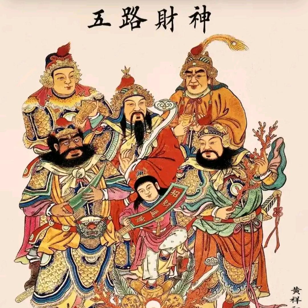 马到成功
