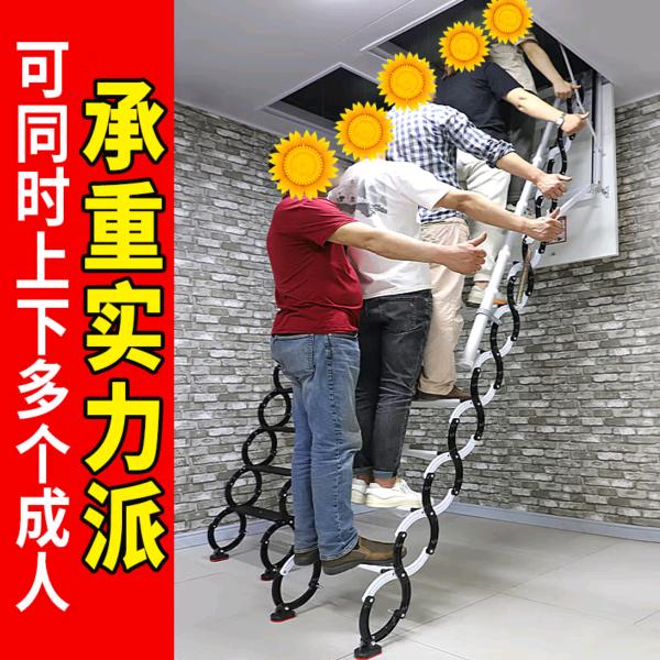 楼月阁楼伸缩楼梯厂