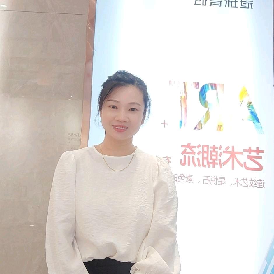 夏邑冠珠瓷砖直播号