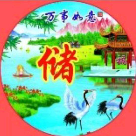 常州钟楼区家电维修清洗储飞