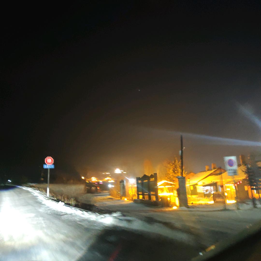 横道河子禧里旅拍