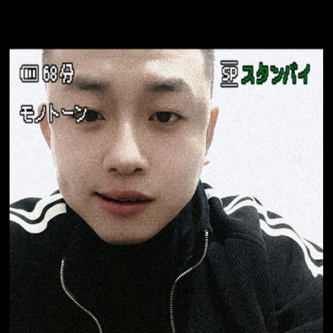 爱笑的你！